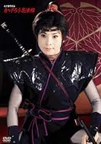 Amazon.co.jp: 飯島直子 Dvd